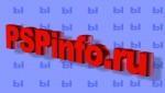 pspnfo
