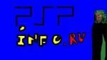 PsP InFo