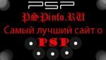 PSPinfo.RU  BOXTER94
