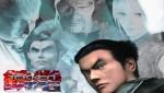   Tekken
