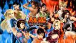    Tekken