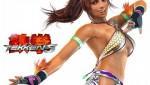Tekken 5