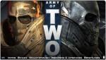 Army of two