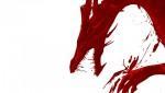 Dragon Age Logo