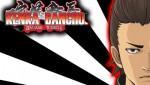 Kenka Bancho: Badass Rumble