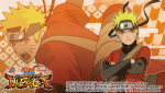 Narutimate Impact - Sage Naruto