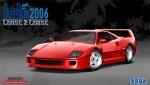 OutRun 2006(F40)