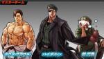 KoF 2002 Unlimited Match