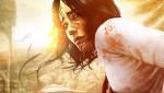 Dead Island