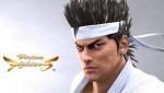 Virtua Fighter 5