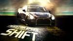 NFS Shift  