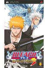 Bleach 3