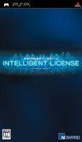 Intelligent License