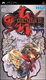 Guilty Gear XX Reload