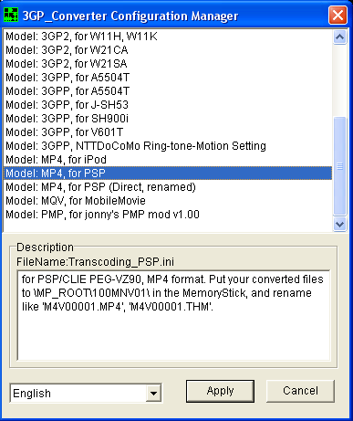 3GP Converter PMP Edition