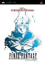 Final Fantasy - 20th Anniversary Edition