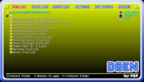 DGEN for PSP Ver. 1.5
