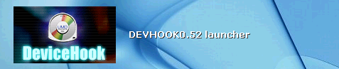 DevHook v0.52