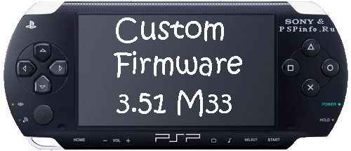 Custom Firmware 3.51 M33