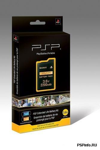 PSP Extended Life Battery Kit