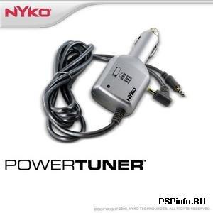 Power Tuner