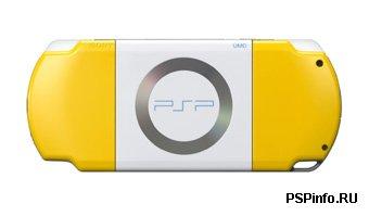 PSP Slim & Lite Yellow: The Simpsons Game Limited Edition!