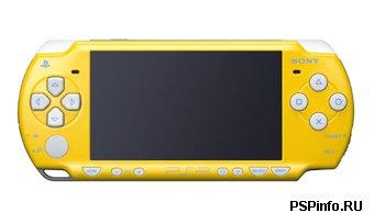 PSP Slim & Lite Yellow: The Simpsons Game Limited Edition!