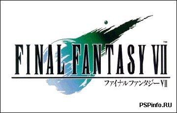 Final Fantasy VII  PSP