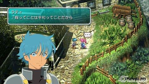 Star Ocean: First Departure     
