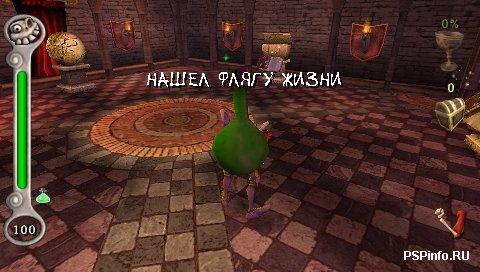 MediEvil Resurrection - �� ������� �����