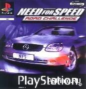 Need For Speed: Higt Stakes