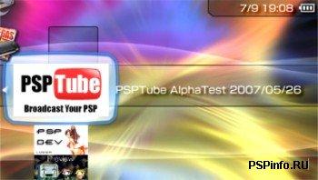 PSPTube