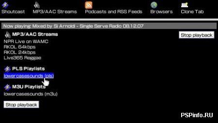 Free Radio v1.71