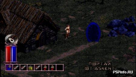 Diablo PSX +     .