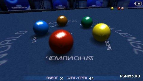 World Snooker challenge 2007 (RUS)