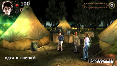 Harry Potter and the Goblet of Fire (Rus)