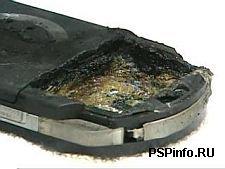 Батарея PSP взорвалась, причинив ожоги школьнику.