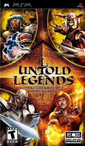 Untold Legends: Brotherhood of the Blade [RUS]