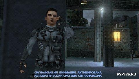 Syphon Filter: Dark Mirror  .