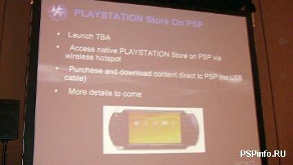       PLAYSTATION Store  psp  Wi-Fi