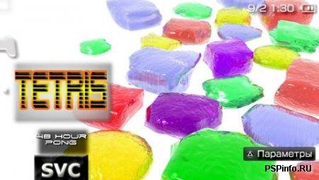 Tetris Russian Edition v1.2