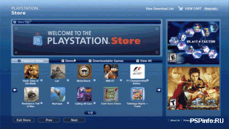  PlayStation Store ?
