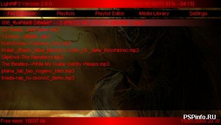 Dark & Ski   LightMP3 2.0