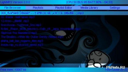 Dark & Ski   LightMP3 2.0