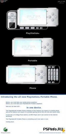 PSP PHONE.    .