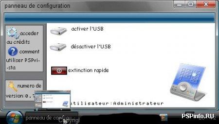 psp_vista v 0.7