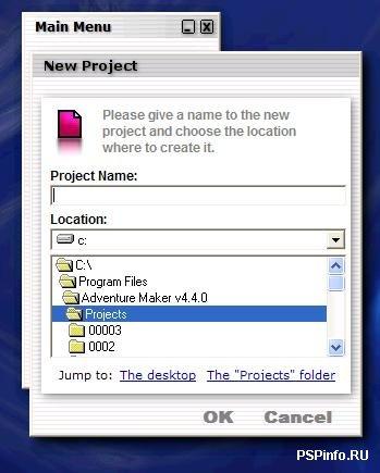 Adventure Maker v4.4.0 Free Edition-    .