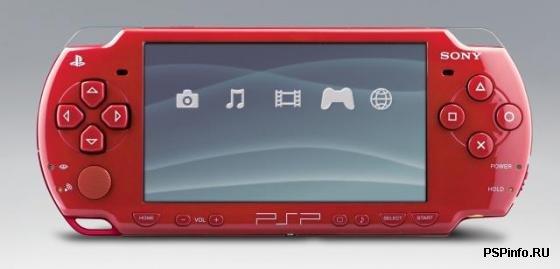 God of War PSP Entertainment Pack