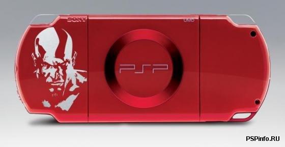 God of War PSP Entertainment Pack