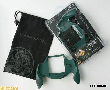     Monster Hunter Portable 2nd G